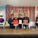 주)해운유통 이미지
