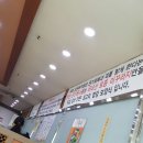 옛골남원추어탕