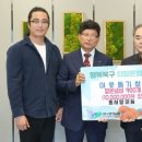 대구알미늄 이미지