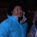수영집