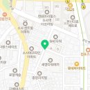 소사원조건강원 이미지
