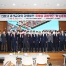 상생축산2 이미지