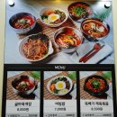 굶지마시오