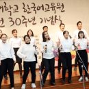 선문대학교 교육대학원 이미지