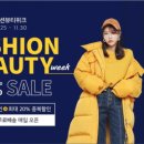 뷰티세탁소 이미지