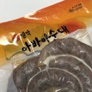설악청정식품스토리