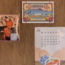 NR-1[경수대로]-하-28 | I don't wanna get used to this feeling