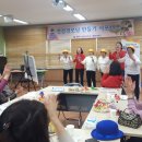 송탄경로당 이미지