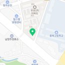 분평종합동물병원 이미지