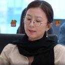 씨 채널 안경 이미지