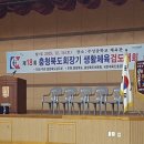 청풍검도관 이미지