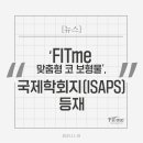 거산상사