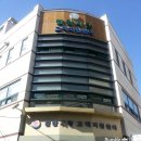 경창시장 고객지원센터 이미지