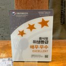 건강하고 분위기 있는 한 끼, 경북대 샐러드 카페 스톡홀름샐러드 S 리얼 후기!