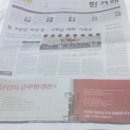 동네방네광고 이미지