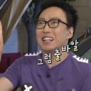곽돈 이미지