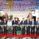 통복시장2로 이미지