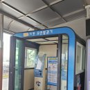 경남카 | 경남 사천 가볼만한 곳 , 경남 사천 바다케이블카 후기