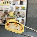 해운대속씨원한대구탕
