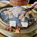 화사랑화로구이 - 영등포구 선유로9가길 16 | 화사랑화로구이