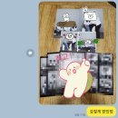 코지필름셀프사진관셀프스튜디오홍대 이미지