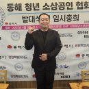 동해시-41 이미지