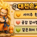 서앤샵