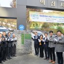 서원2호 뉴시스