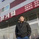 (주)에이스금속 이미지