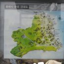 대명모텔;대명사우나 이미지