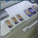 미르텔레콤 이미지