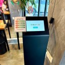 다산중앙로82번안길 115-2 | 남양주 다산맛집 쌈채소 무한리필 고깃집 이베리코 삼겹살 맛집 다산쌈돼지