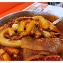 심쿵떡볶이본점 이미지