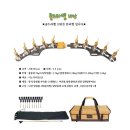 골드라벨 10단 받침틀 (실용신안 특허제품) 660,000원 이미지