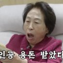 은혜헤어아트