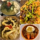 창동천 이미지