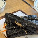 애플꼬마김밥송도랜드마크시티점 네이버블로그