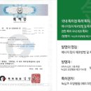 녹십초 재활요양병원 이미지