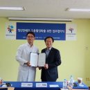 한국장애인고용공단 경기북부지사 뉴스후