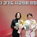 오현주의원 이미지