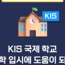 컴퓨터사이언스랩 이미지
