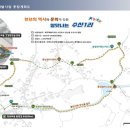 성산읍 수산리-4 제주의소리