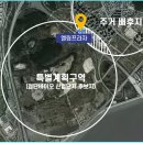 엘림바이오 이미지