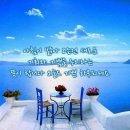 목요일 굿모닝 인사말 이미지 이미지