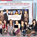 아시아나투어항공 이미지