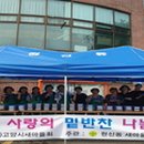 원신동 행정복지센터 이미지