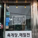 여주-0882 네이버블로그