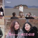 솔로 - 목포시 평화로73번길 22 | 솔로