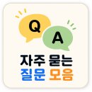 명서주민복지회관 네이버블로그