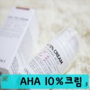 아하제이 이미지